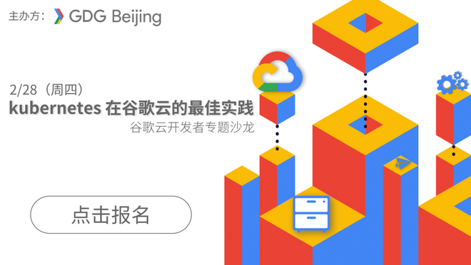 活动图