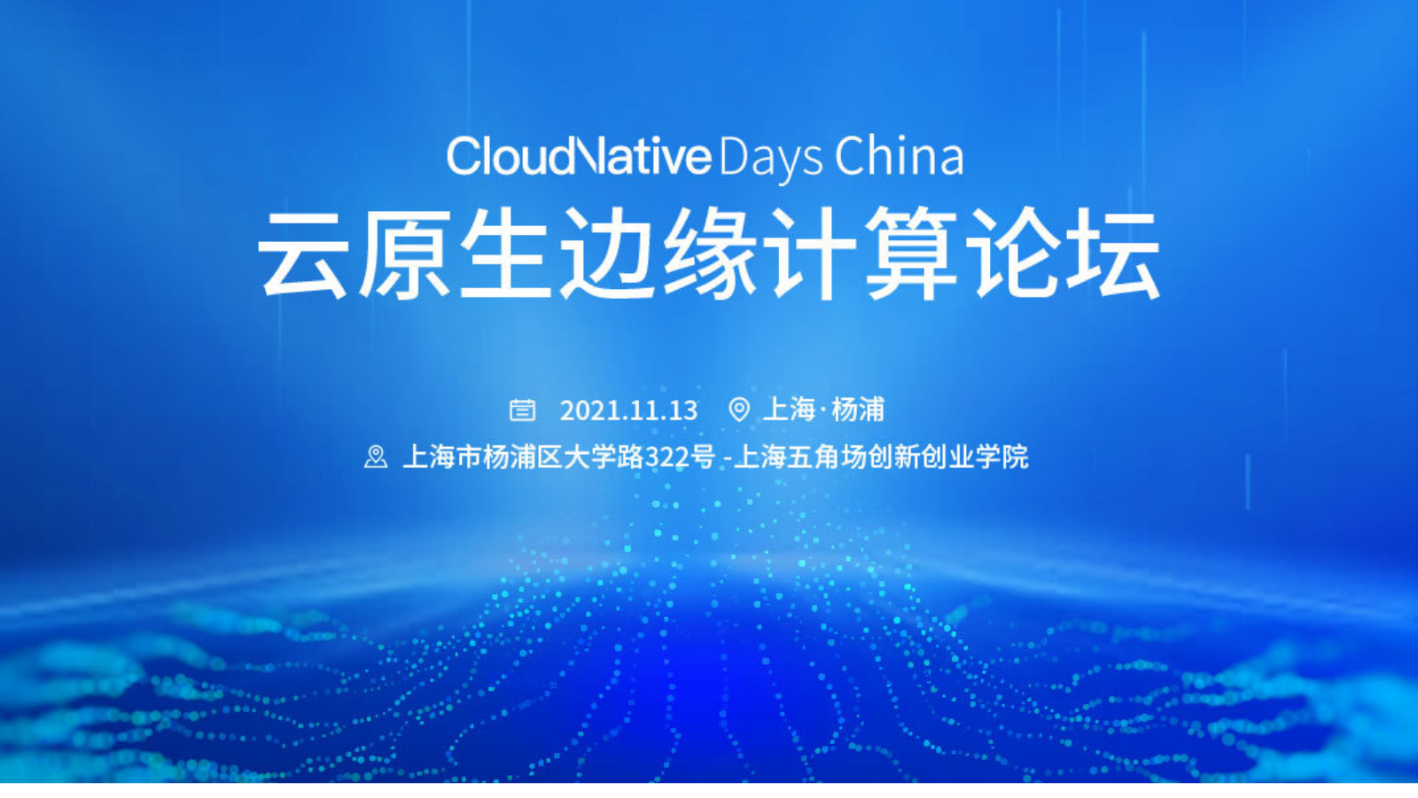 活动图