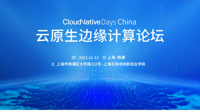 活动图