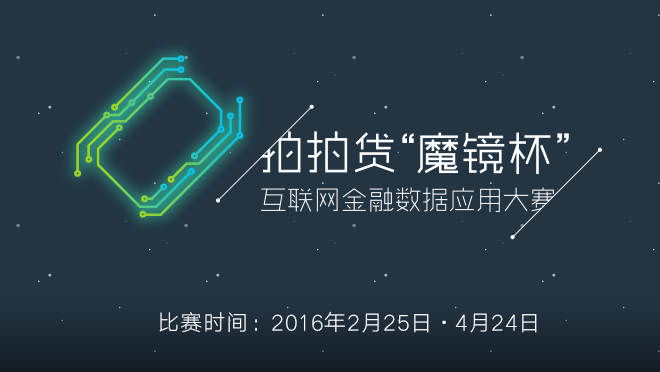 活动图