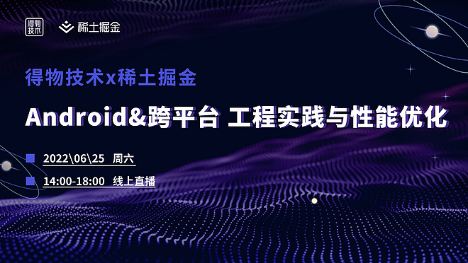 活动图