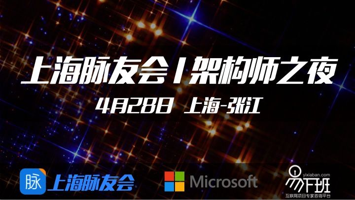 活动图
