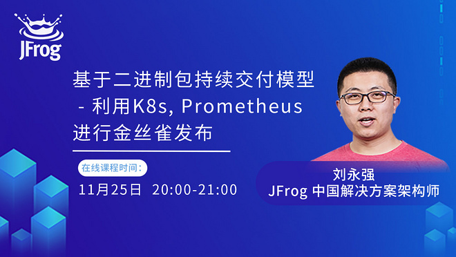 活动图