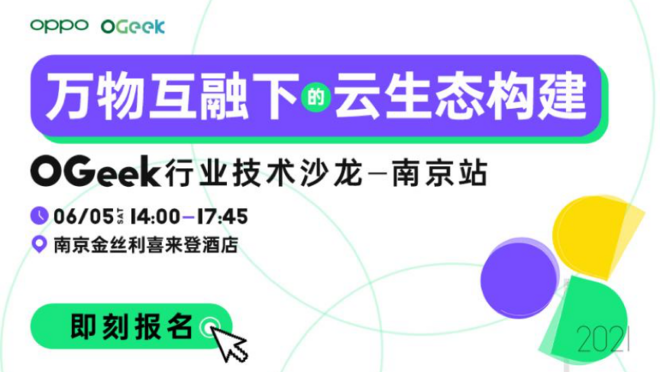 活动图