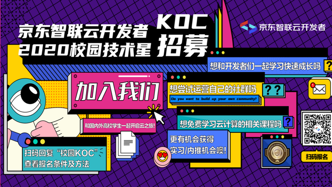 活动图