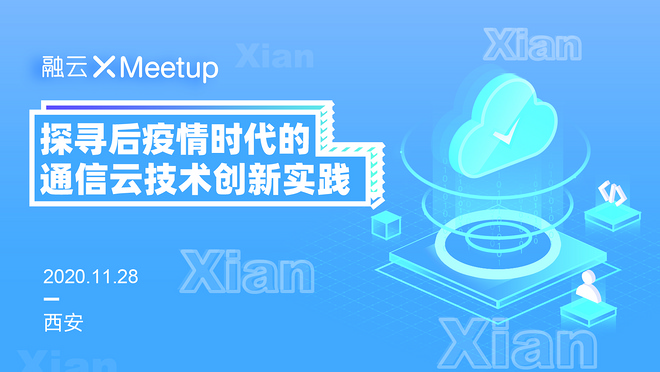 活动图