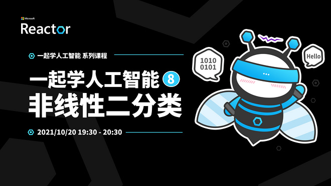 活动图