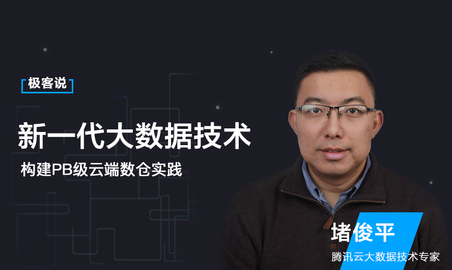 活动图