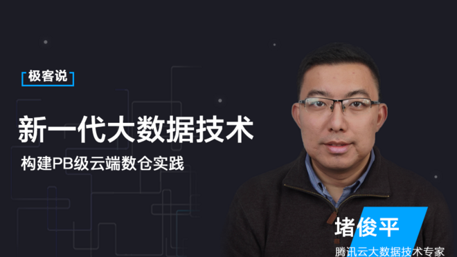 活动图