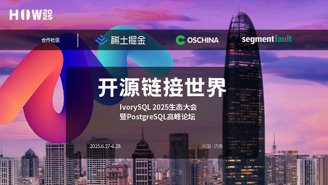 活动图