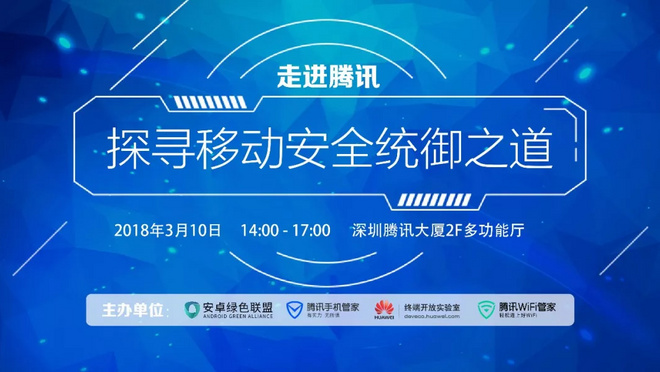 活动图