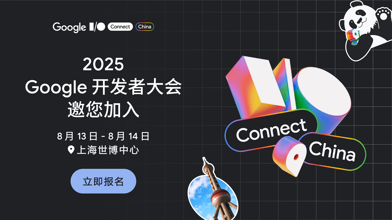 活动图