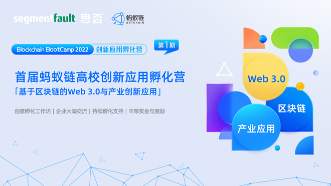 活动图