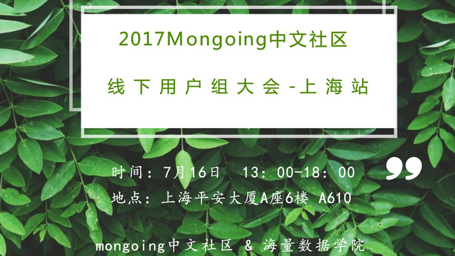 活动图
