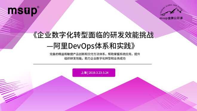 活动图