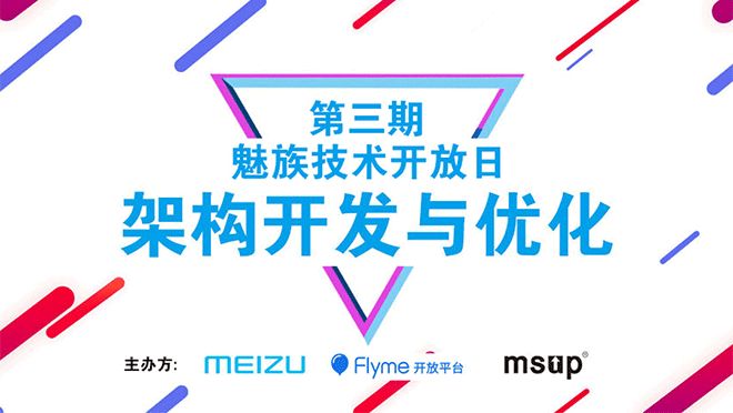 活动图