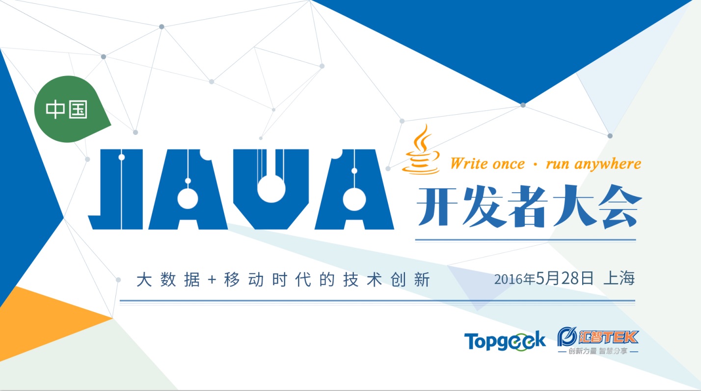 活动图