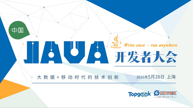 活动图