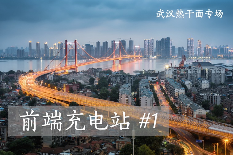 活动图