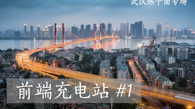 活动图