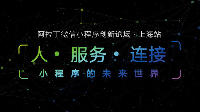 活动图