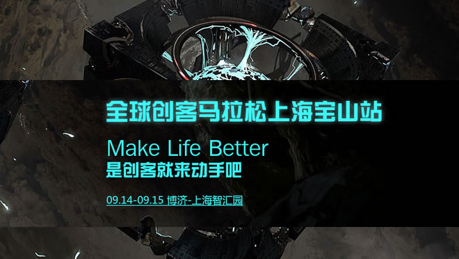 活动图