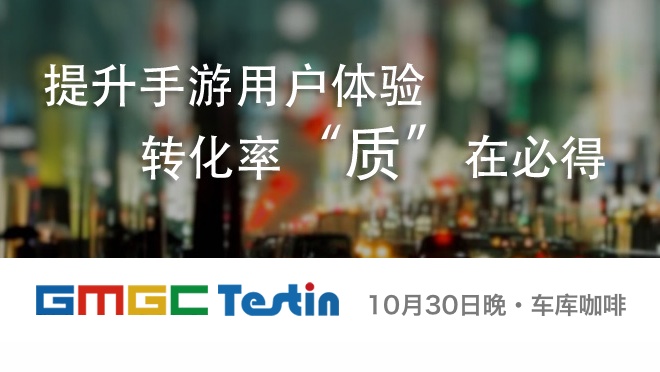 活动图