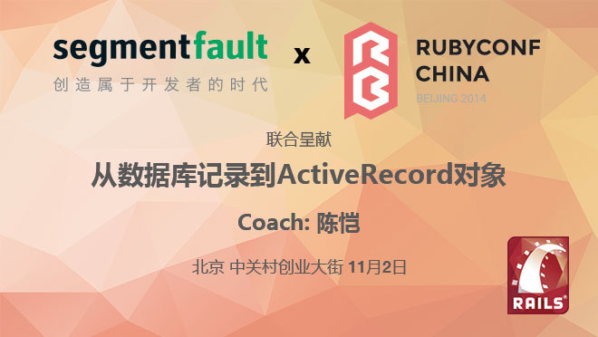 活动图