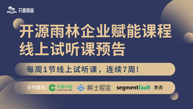 活动图