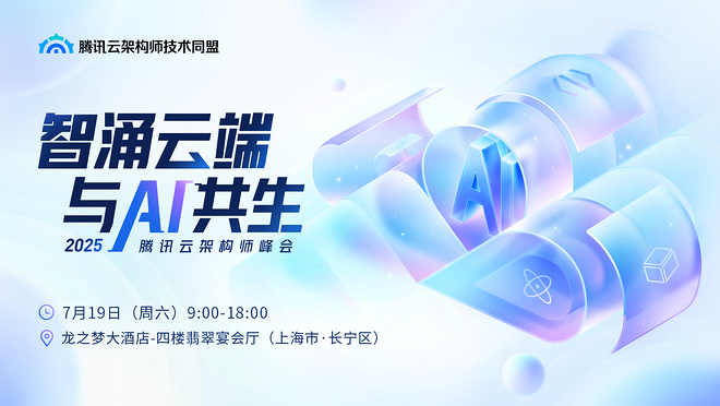 活动图