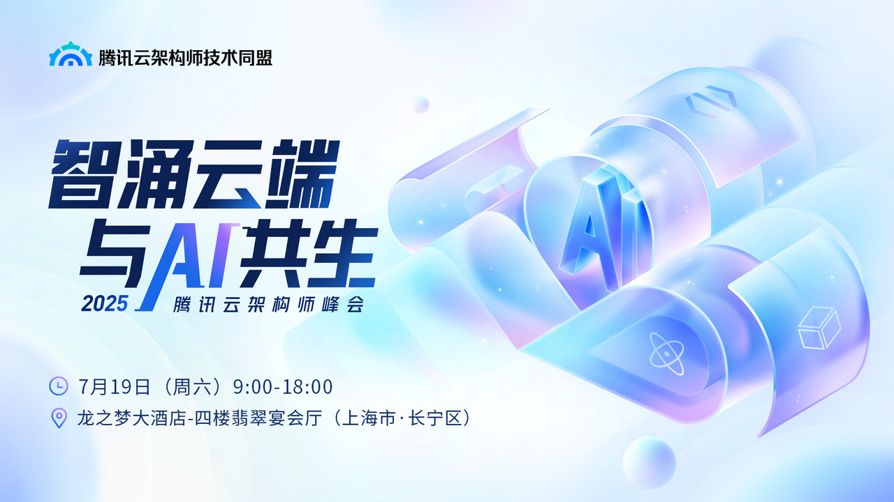 活动图