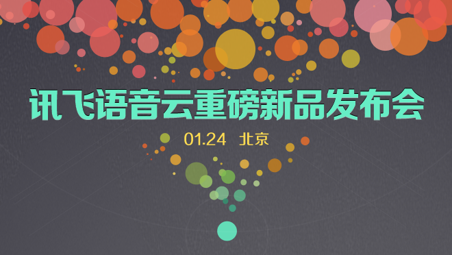 活动图