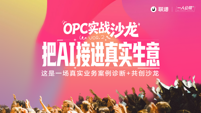 活动图