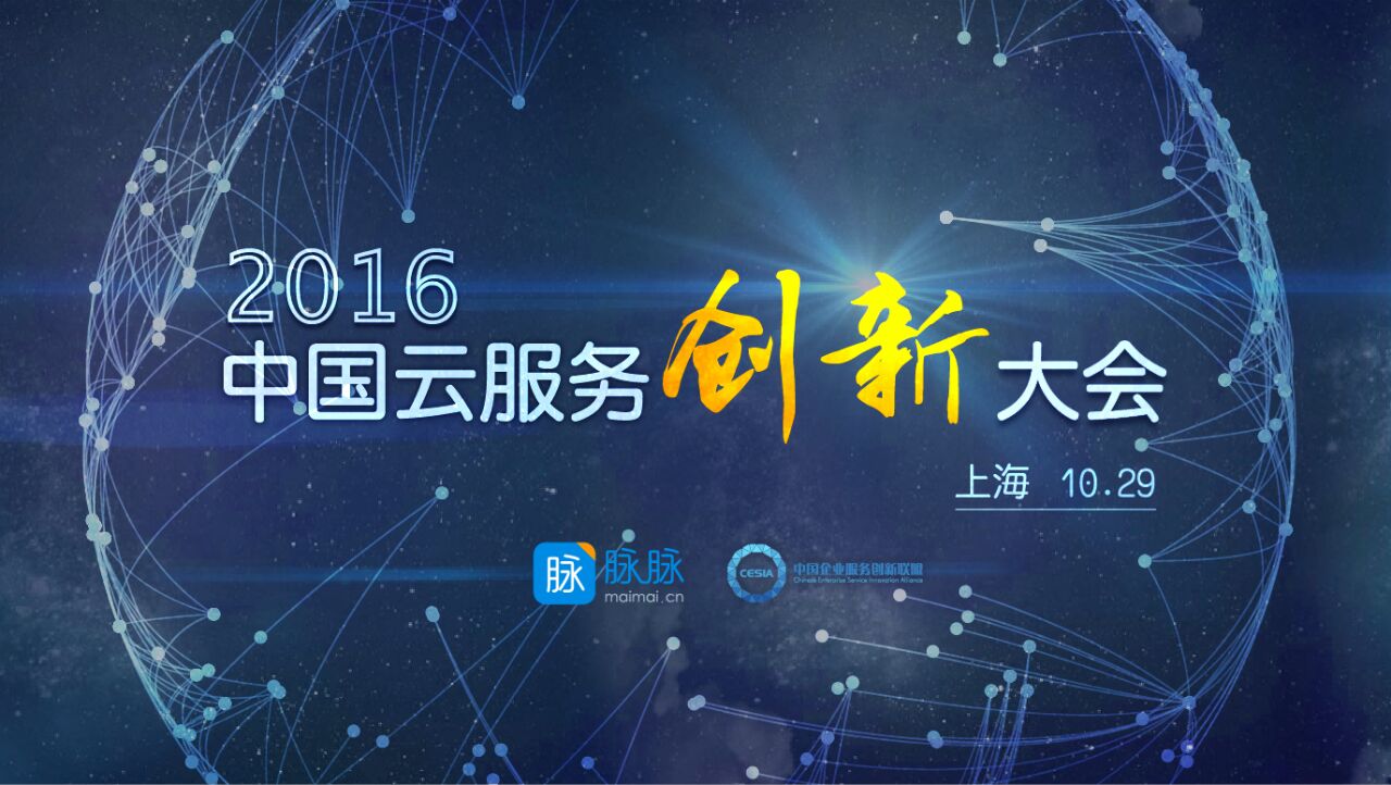 活动图