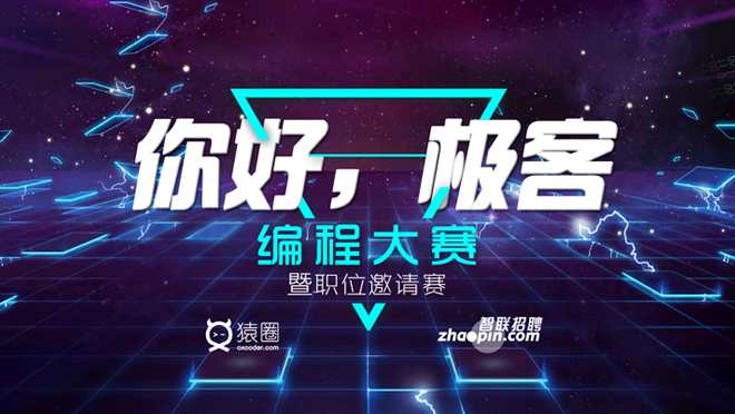 活动图