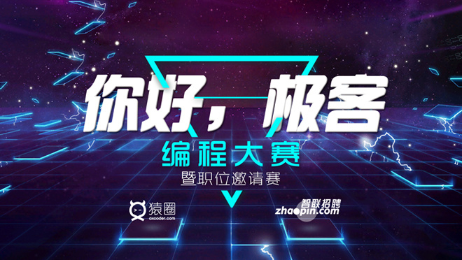 活动图