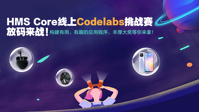 活动图