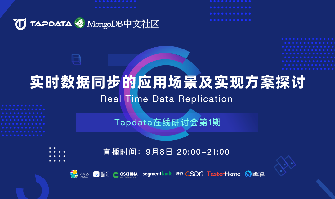 活动图