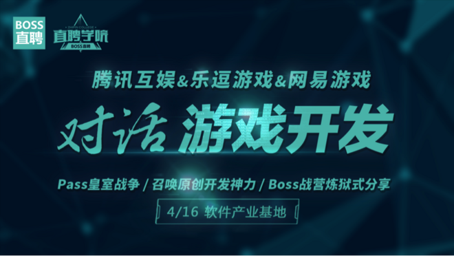 活动图
