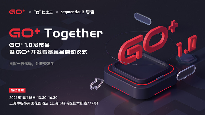 活动图