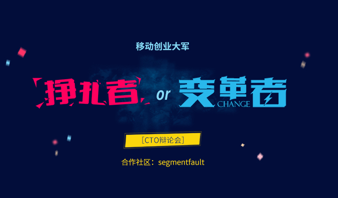 活动图