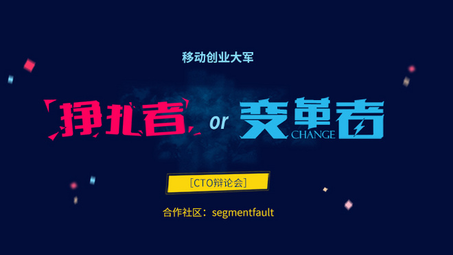 活动图