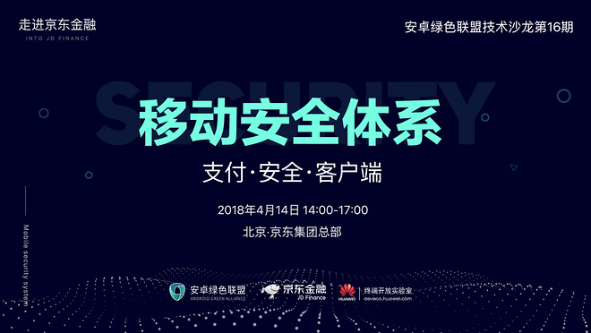 活动图