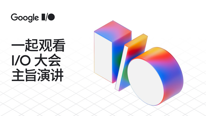 活动图