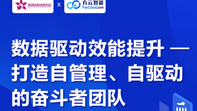 活动图