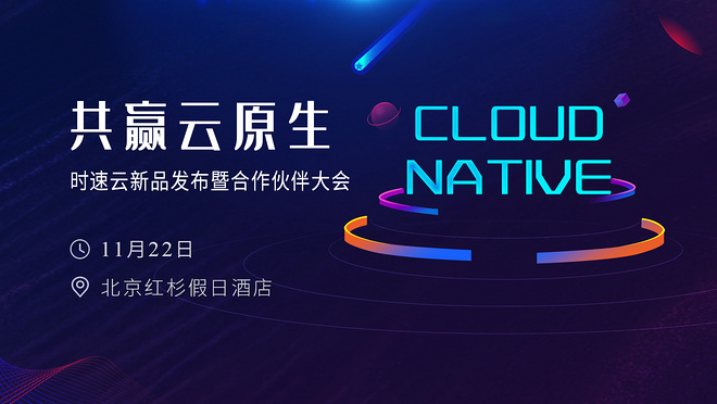 活动图