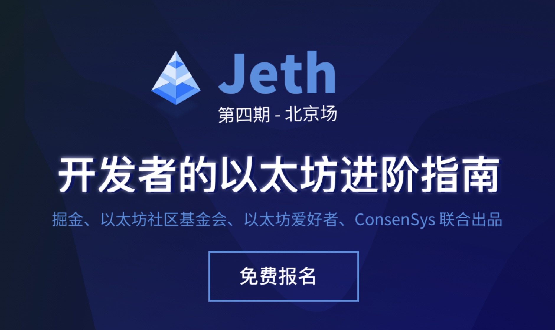 活动图