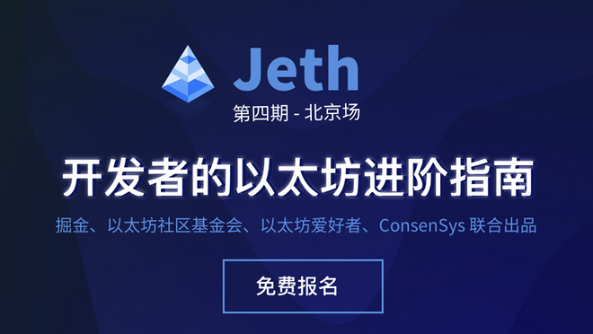 活动图