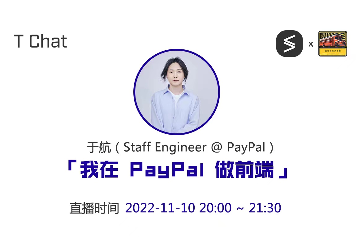 活动图
