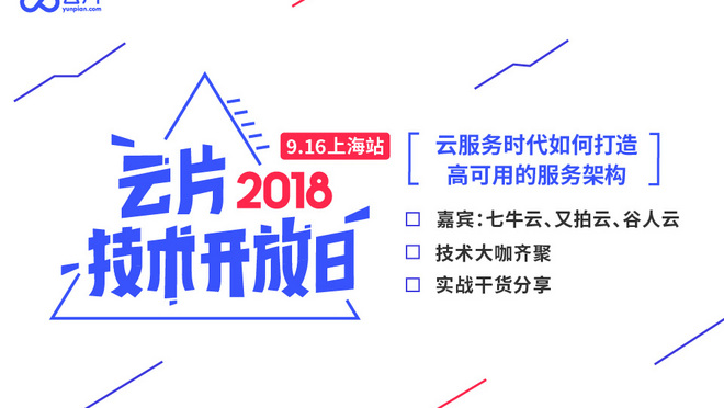 活动图